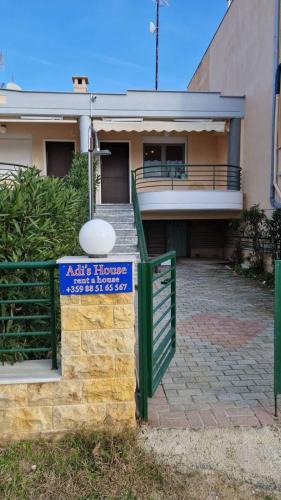 Kalamitsi House | Adi's House