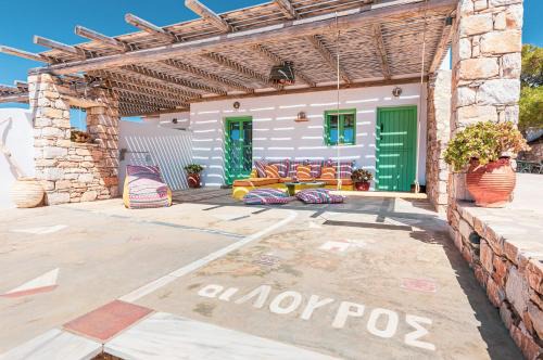 Schinoussa Town House | Ailouros Scenic Guest Houses