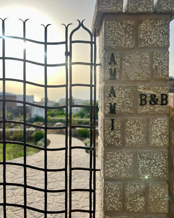 Anacapri Bed & Breakfast | Amamì B&B