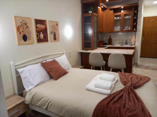 Kalambaka Apartment | Angel's Nest - Meteora Central Studio