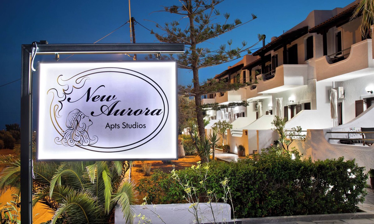 Ferma Apartment | Apartments with sea view, Crete, Ierapetra