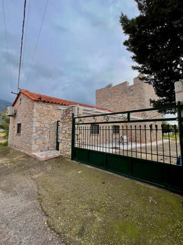 Omales House | Aròs