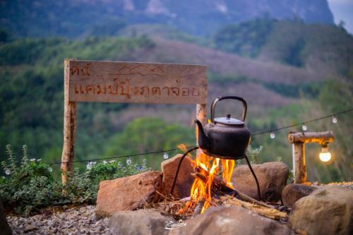 Khlong Sok Other | Camping phutajoy แคมป์ปิ้งภูตาจ้อย