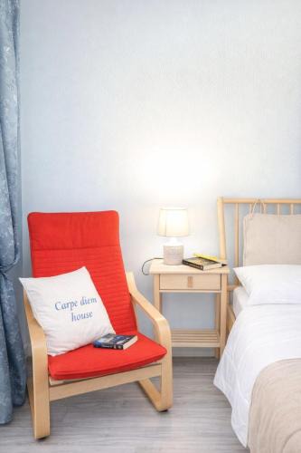 Marini Apartment | Carpe Diem House