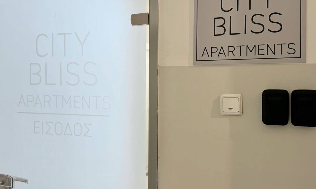 Trikala Apartment | City Bliss II Trikala town