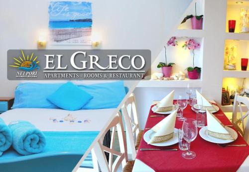Nei Pori Apartment | El Greco Nei Pori