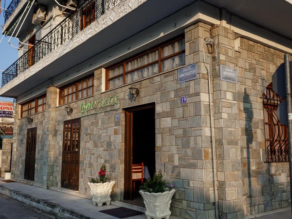 Larissa Hotel | Finikas