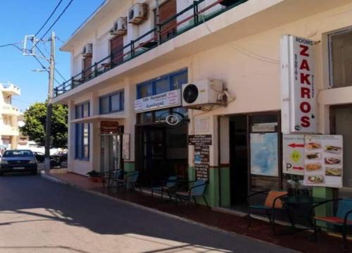 Kato Zakros Apartment | Hotel zakros rooms-cafesnack apolafsi