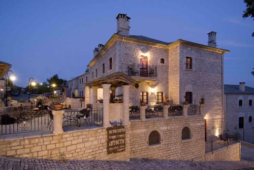 Monodendri Hotel | Konstantinou & Elenis