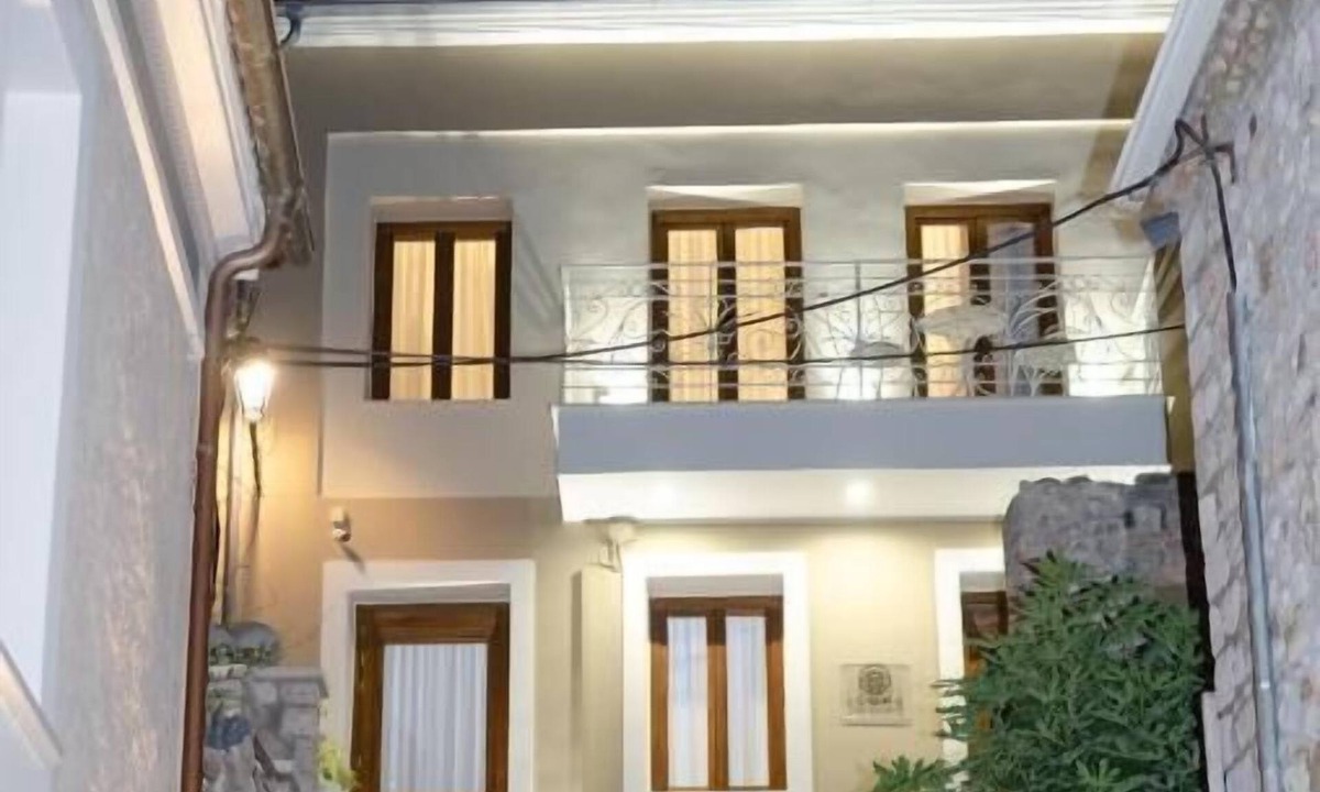 Gefira Mpania House | Leone Suites
