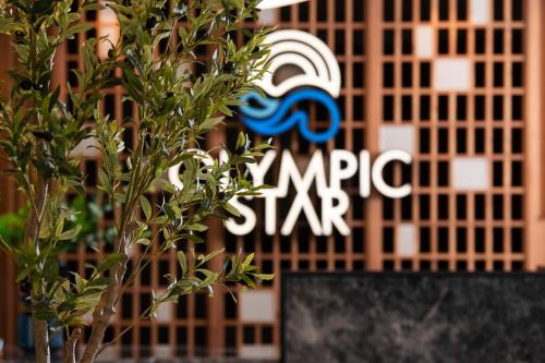 Nei Pori Apartment | Famous Sporting Event Star Beach Hotel