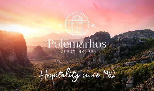 Kalambaka House | Polemarhos Guest House 6