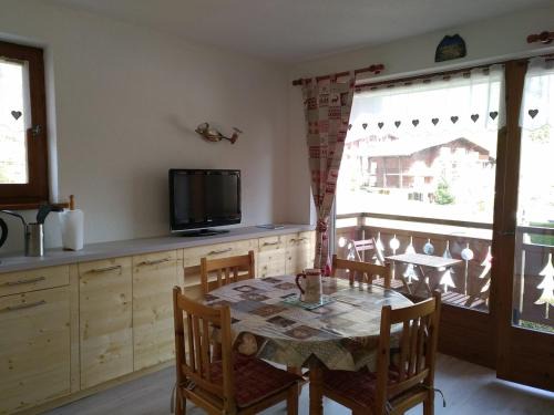 Praz-sur-Arly Apartment | Résidence le Quartz Praz sur Arly 2 à 4 personnes