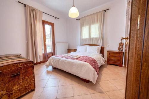 Kalambaka Villa | Villa Vasiliki