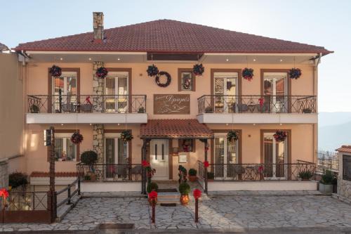 Karpenisi Apartment | Xenonas Drimos