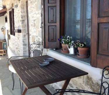 Makrynitsa Apartment | Μακρινίτσα Αλώνια