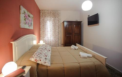 Caserta Bed & Breakfast | A Corte