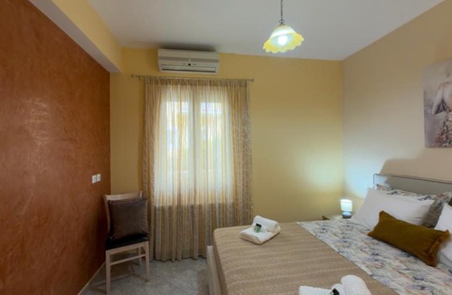 Vathy Apartment | Aithra