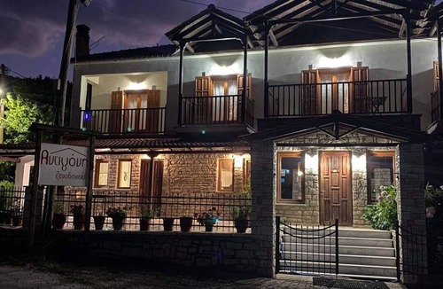 Lake Plastiras Apartment | Antigoni Hotel