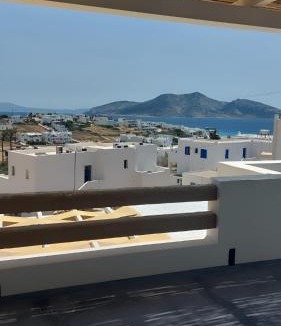 Koufonisia Apartment | Casa Elezi