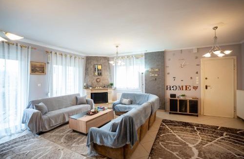 Ioannina Villa | DREAM Home Ioannina