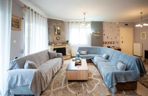 Ioannina Villa | DREAM Home Ioannina