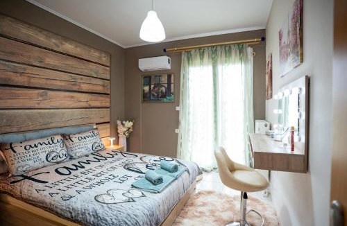 Ioannina Villa | DREAM Home Ioannina