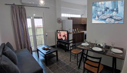 Karditsa Apartment | Dreams 1