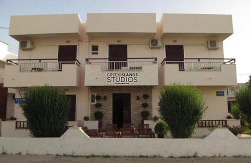 Kardamena Apartment | Greek Islands Studios