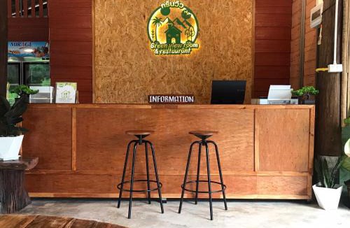 Ko Yao House | Greenview Room and Restaurant