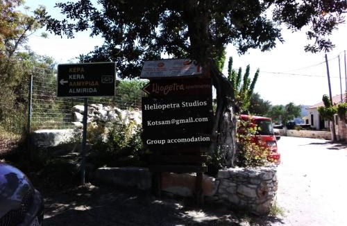 Douliana House | Group accommodation in Crete separate houses