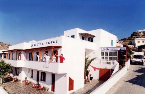 Ios Town Hotel | Hotel Lofos - The Hill