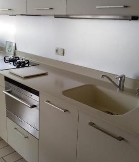 La Gare Apartment | Le Puy de Dôme