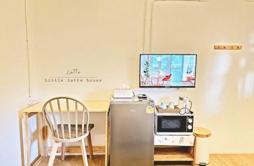 Chalong House | Little Latte House