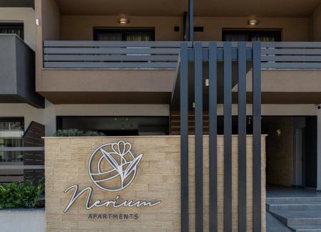 Leptokaria Apartment | Nerium Apartments Leptokaria