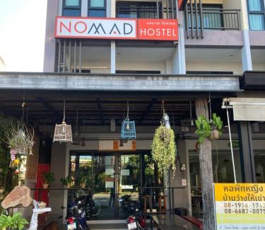 Pak Nam Hostel | NOMAD HOSTEL KRABI AND TRAVEl