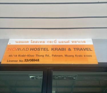 Pak Nam Hostel | NOMAD HOSTEL KRABI AND TRAVEl