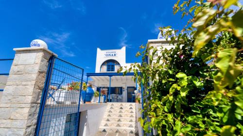 Perissa Apartment | Onar Rooms & Studios
