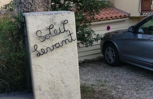 Rayol-Canadel-sur-Mer Villa | Rent 1 or 2 studios (from 2 to 5 P.) in Villa "Soleil Levant" at Rayol Canadel