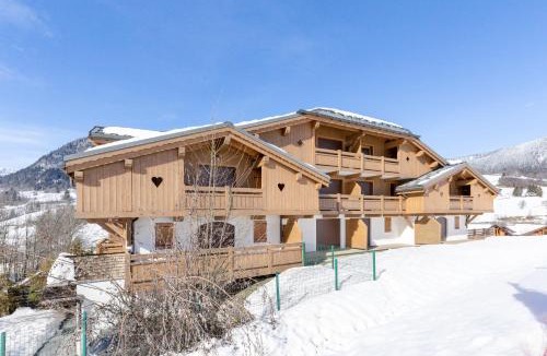 Flumet Apartment | Schuss 2 - Appartement 2 chambres - Val d'Arly
