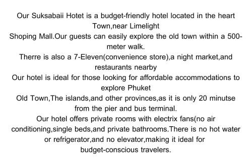 Talat Yai Hotel | Suksabai Hotel Phuket