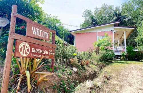 Ko Yao House | TR Bungalow