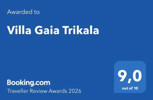 Mavromati Villa | Villa Gaia Trikala