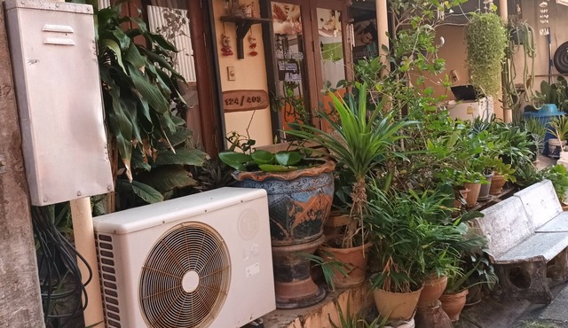 Baan Natcha