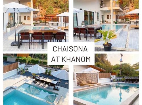 Chaisona at Khanom Cottage
