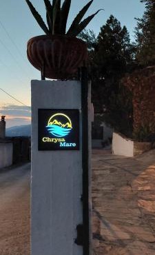 ChrysaMare Luxury living Ολόκληρη κατοικία