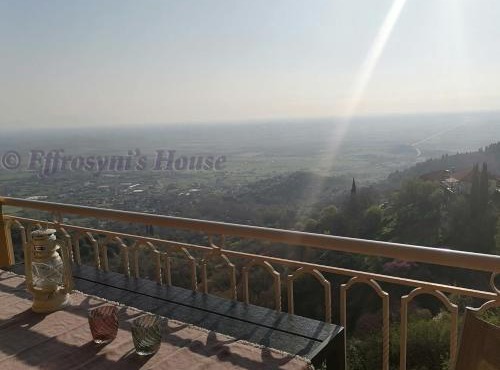 Effrosyni's House