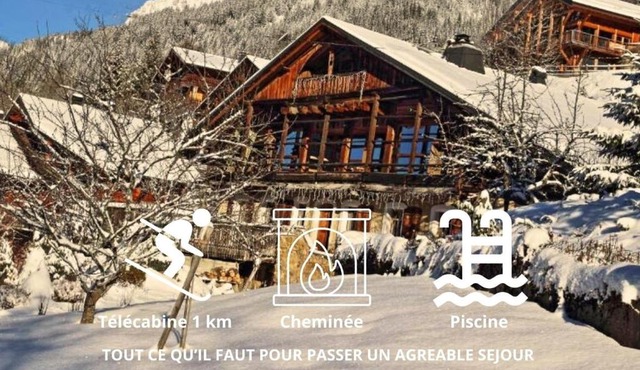La Ferme du Nant - Portes du Soleil