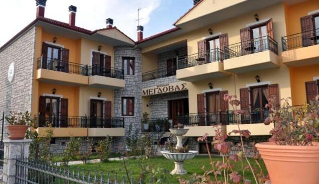 Megdovas Hotel