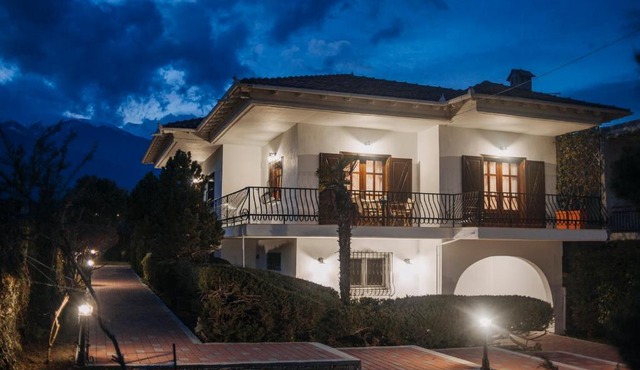 Mythic House